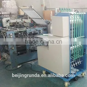 Gathering Machine for Folded Paper thumbnail-2