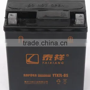 12V 8AH YTX9-BS MF Battery for Motorcycle thumbnail-1