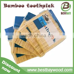 Natural Bamboo Toothpicks Made in China thumbnail-1