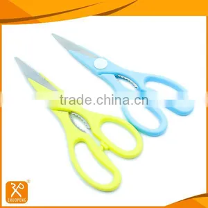 8" FDA Fancy Design With Safty Cover Kitchen Use Scissors thumbnail-1