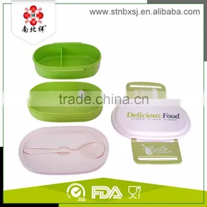 Custom Printed Plastic Lunch Box Tiffin Carrier thumbnail-6