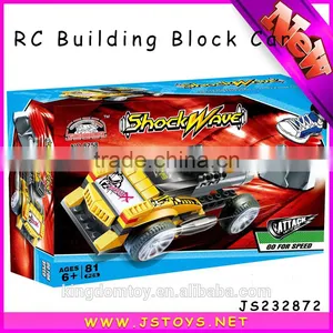 2015 New Design Polystyrene Building Block thumbnail-5