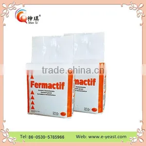 2016 Food Additives of Activity Dry Yeast Supplier thumbnail-4