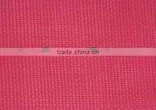 Mesh Fabric421412 thumbnail-1