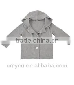 2014 New Boy's Single Breasted Hoodie Cardigan Sweater thumbnail-1