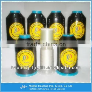 Super High Tenacity Polyester Filament Thread, Can Be Produced As Your Sewing Thread Brands thumbnail-1