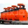 Flotation Concentrator thumbnail-2