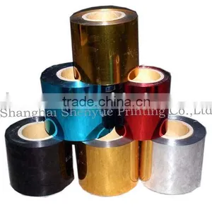 PET Plain Sequin thumbnail-1
