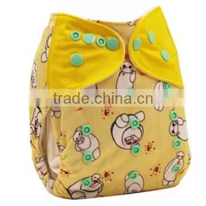 Fashion Cartoon Pattern Adjustable Baby Dipper Cloth thumbnail-5