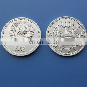 1962 CCCP Victory Celebrating Happy Days Souvenir Metal Silver Coin thumbnail-1