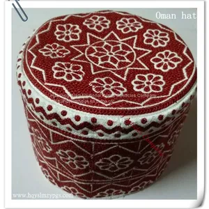 Oman Hat / Muslim Cap / Embroidered Cap / Muslim Cap / Oman Cap / Muslim Embroidered Cap thumbnail-3