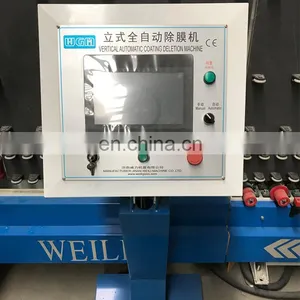 Vertical Low-e Glass Delete Coating Machine thumbnail-4