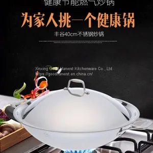 Stainless Steel Wok thumbnail-2