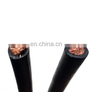 Flexible Copper EPR Insulation 16mm 25mm 35mm 50mm 70mm Welding Cable Orange Color thumbnail-1