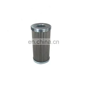 Lube Oil Filter Element YN52V01020P1 YN52V01020P1 YN52V01011P1 YN52V01011P2 YN52V01020P1 PT9476-MPG thumbnail-5