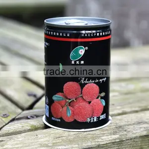China's Famous Canned Waxberry thumbnail-1