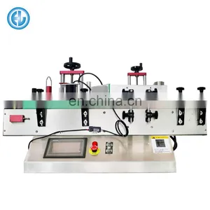 Factory Jar Round Bottle Labeling Machine Semi Automatic Label Equipment Manual Sticker Label Machine for Plastic Glass Bottle thumbnail-4