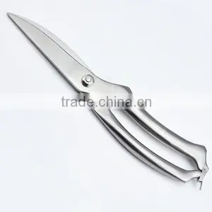 Japan Stainless Steel Design Scissors thumbnail-1