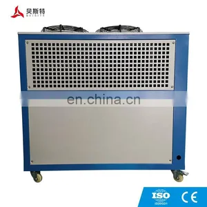 3PH/380V/50HZ 10HP Refrigeration Equipment Cooling Chiller System Industrial Colling Chiller Price Water Cooled Chiller thumbnail-4