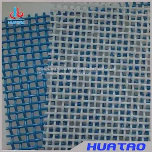 Linear Screen Cloth thumbnail-3