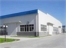 HiBanner (Qingdao) Industrial Technology Co., LTD company overview - view 1 thumbnail