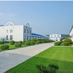Shenyang P.T.Security Technology Co., Ltd. company overview - view 1 thumbnail