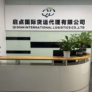 Guangzhou Start Freight Agency Co., LTD company overview - view 1 thumbnail