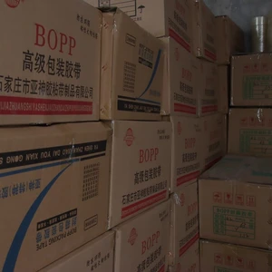 Wuji County Yashen Adhesive Tape Products Co., Ltd. company overview - view 4 thumbnail
