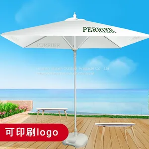 Outdoor Aluminum Alloy Square 2 Meter, 4 Bone Pull Rope, Center Pillar Umbrella, Polyester Cloth, Rain and Wind Resistant Supply, Umbrella, Sunshade Umbrella thumbnail-1
