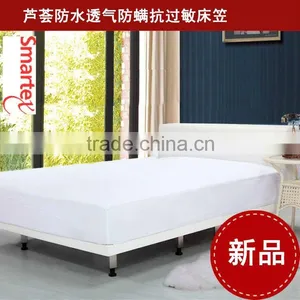 Terry Waterproof Mattress Protector With Aloe Vera Treatment thumbnail-1