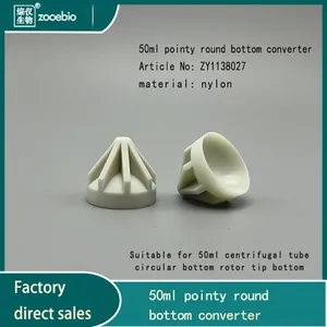 Centrifuge Rotor 50ml Tip Round Bottom Converter, 50ml Flat Bottom to Tip Bottom Adapter thumbnail-4