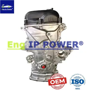 Hyundai-Kia G4FA G4FB G4FC G4FD G4FG G4FJ G4FL Engine Wholesale thumbnail-3