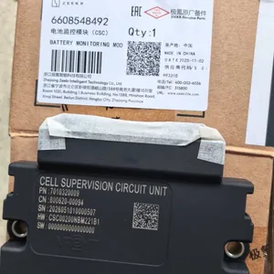 ZEEKR Battery Monitoring Module thumbnail-1
