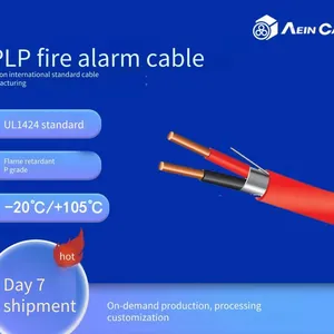 Fplp Ul1424 Certified -20°c/+105°c 300v Ls-pvc Fire Alarm Cable thumbnail-1
