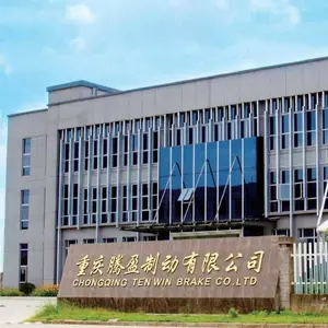 Chongqing Tenwin Brake Co., Ltd company overview - view 1 thumbnail