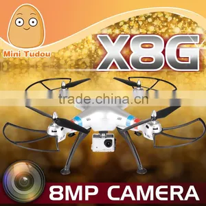 Minitudou 2015 New Product SYMA X8G With HD Camera rc Drone thumbnail-2
