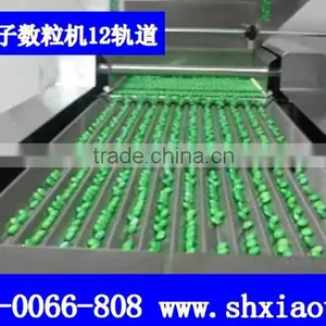 XT-SLX Granules-counting Capsule Bottling Filling Production Line thumbnail-2