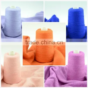 2/26nm 100% Cashmere Yarn Woolen Quality Choice thumbnail-1