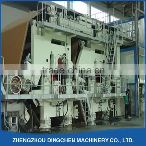 2100mm Fluting Paper Machine Using Waste Paper, Virgin Pulp thumbnail-4