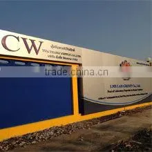 Tua Thang Supply Co.,ltd company overview - view 1 thumbnail