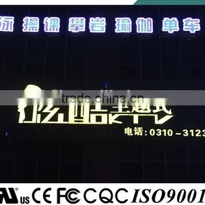 IP68 V-0 Super Quality 12v Waterproof Led Pixel Module 5050 thumbnail-4
