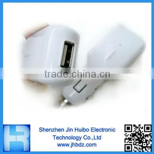 New!!! 12-24v DC Adapter Charger by Jin Huibo thumbnail-1