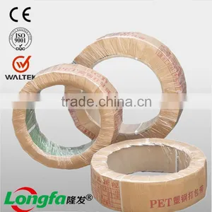 High Performance Color Green Polyester Pet Strapping Roll Pet Strap Quality Choice thumbnail-4