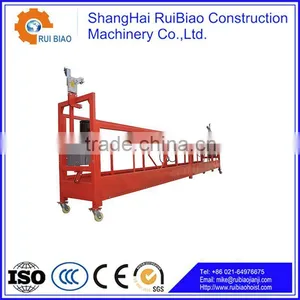 Suspension Platform/China Lifting Platform thumbnail-1