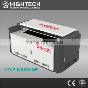 UV Ctp Machine thumbnail-1