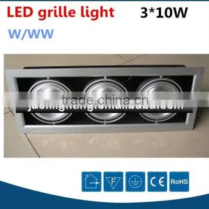 Hot Sale Energy Saving 3 Head Led Cob Spotlight Grille 30watts, 30W Led Grille Down Light for Hotel/meeting Room thumbnail-1