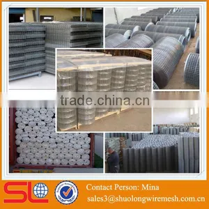 2015 ISO Certification Hot Dipped Galvanized Welded Wire Mesh Fence thumbnail-4
