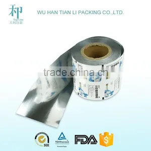 Printing Laminated Aluminum Foil Film Roll for Food Packing thumbnail-3