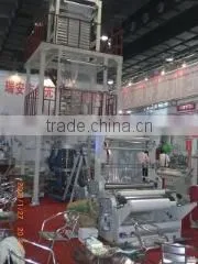 Ruian Hongguang Machinery Co., Ltd. company overview - view 1 thumbnail