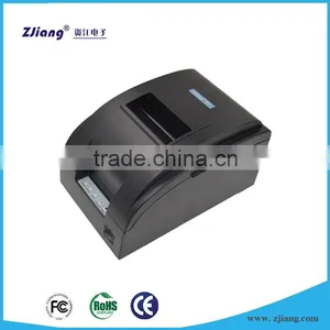 High Quality 76mm Dot Matrix Pos Printer thumbnail-1